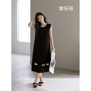Kelef camisola feminina pijamas verão estilo fino Modal sem mangas colete vestido longo High-End sentimento Anti-vazamen