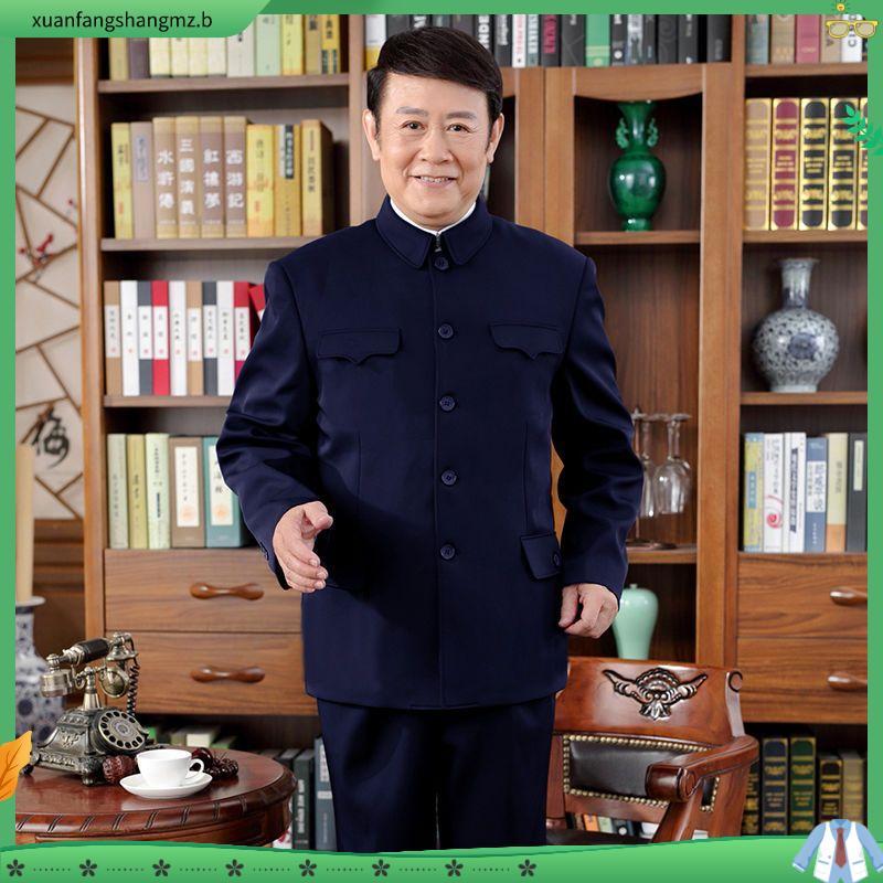 Roupas para idosos Zhongshan roupas masculinas pai de meia-idade idosos roupas masculinas vovô jaqueta superior t