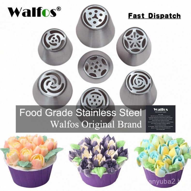 Conjunto de 7 Bicos de Confeitar em Aço Inoxidável Walfos, Modelo Tulipa Russa, para Decoração de Bolos e Cremes V2VH