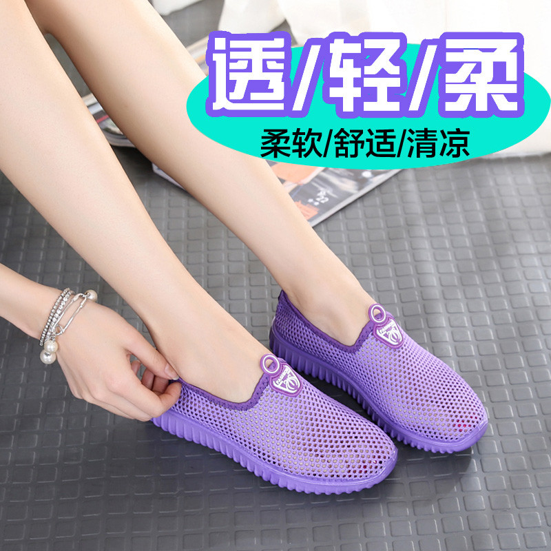 Verão velho pequim sapatos de pano sapatos de rede feminina sola macia Anti-deslizamento malha sapatos femininos sapatos