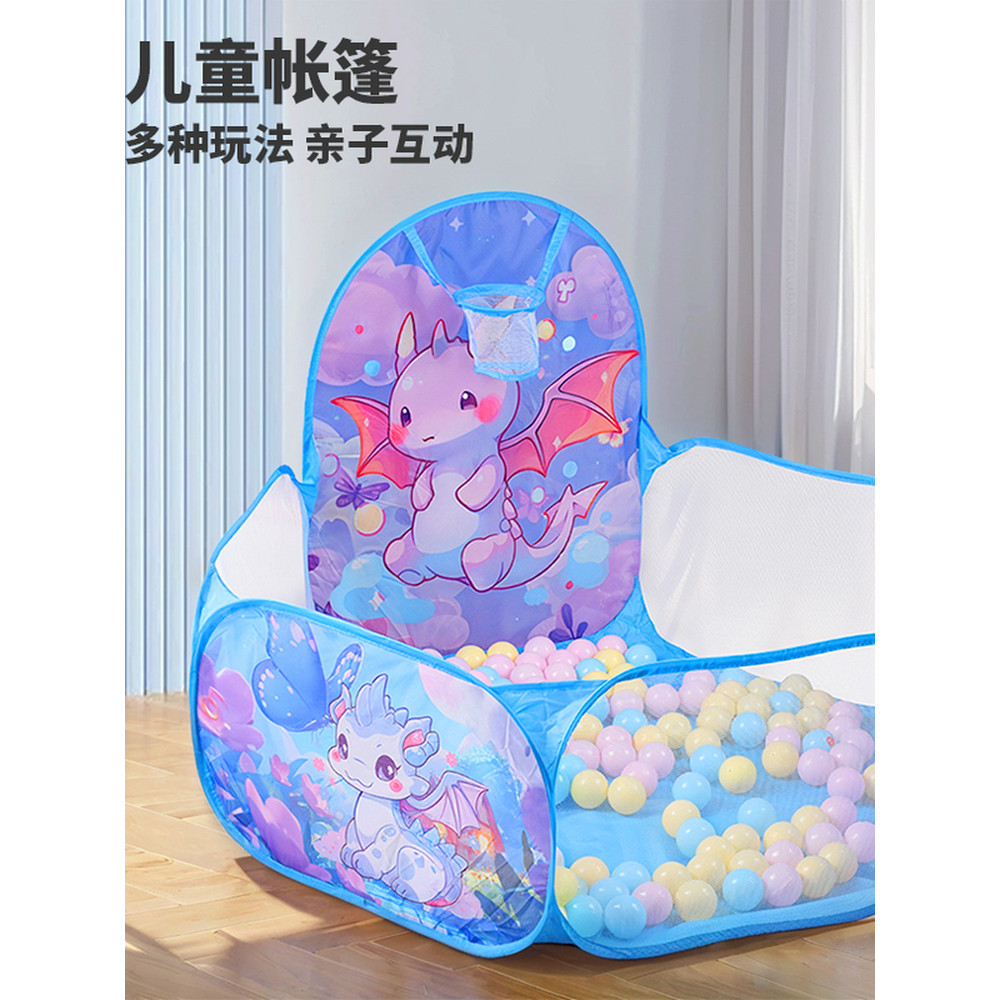 Tenda infantil brinquedos interior ao ar livre jogar cerca tiro oceano piscina de bolinhas Bobo bola dobrável piscina de