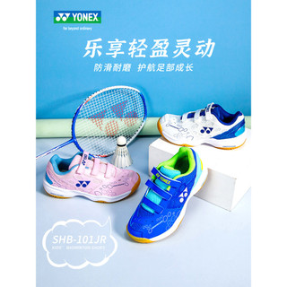 YONEX YONEX Crianças Sapatos de Badminton YY Crianças Calçados Esportivos Estudante Sapatos de Badminton SHB101JR CFTJR