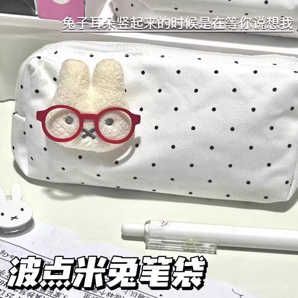 Bonito Miffy coelho saco de papelaria de alto valor estudante lápis caso grande capacidade simples saco de papelaria sac