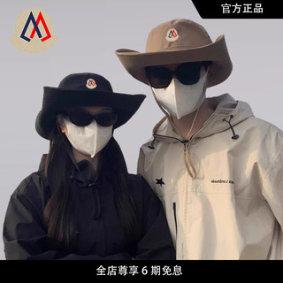 [Site oficial genuíno] Mengkou Sweetheart Western Cowboy Hat Outdoor Big Brim Desert Sun Hat Bucket Hat Estilo masculino
