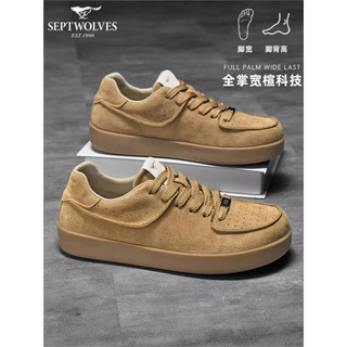 Qipilang negócios sapatos de couro casuais outono novo estilo amplo último tênis de sola grossa leve All-Match Commuter 