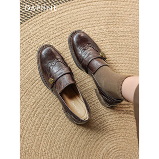 Daphne marrom mocassins feminino 2026 novo estilo outono inverno estilo britânico pequenos sapatos de couro Brogue sapat