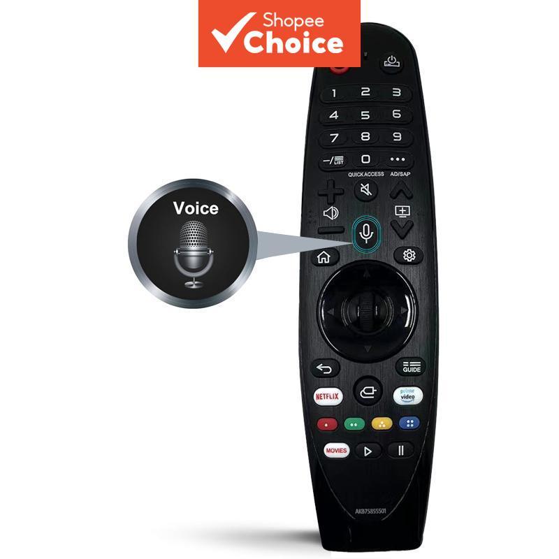 Para LG Magic Controle Remoto Smart TV Voz/Mouse akb75855501/an-mr20ga 2017-2020