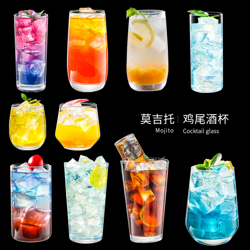 Copo de suco de vidro grande capacidade copo de bebida comercial High-End engrossado copo de mistura longa ilha copo de 