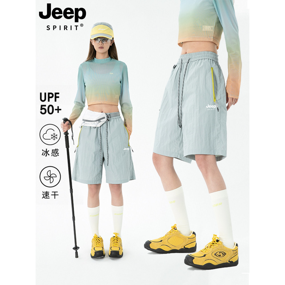 JEEP Shorts de secagem rápida feminino verão 2026 novo estilo americano macacão ao ar livre calças médias esportes lazer