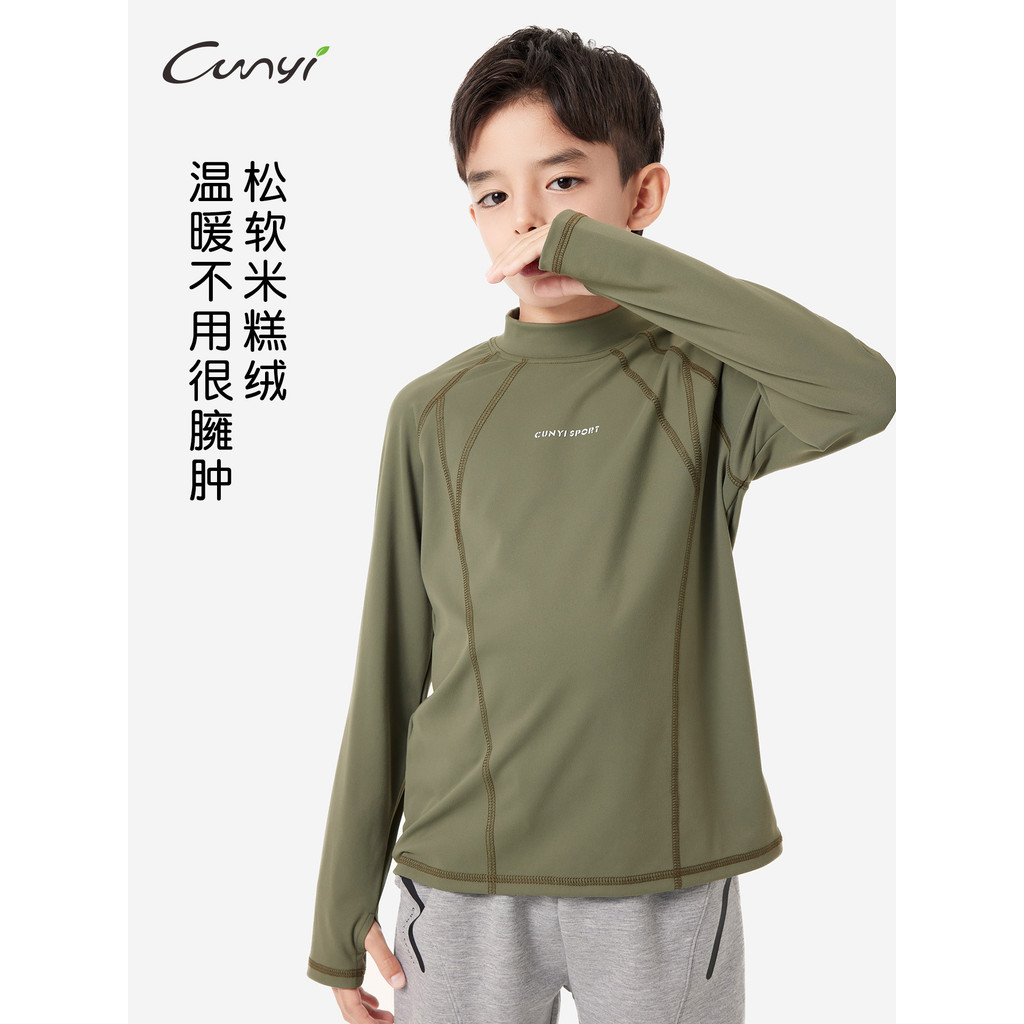Chunyi bom produto meninos meia gola alta camisa de fundo crianças primavera novo estilo quente interior manga comprida 