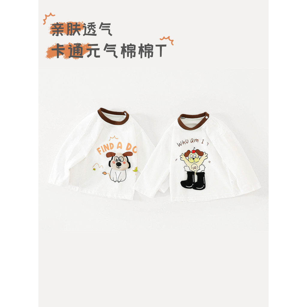 Bebê das crianças puro algodão manga comprida camiseta meninos meninas outono estilo ocidental camisa de fundo roupas be