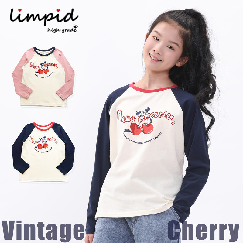 Retro cereja ~ meninas puro algodão manga comprida camiseta manga Raglan topos médio grande crianças primavera outono pu