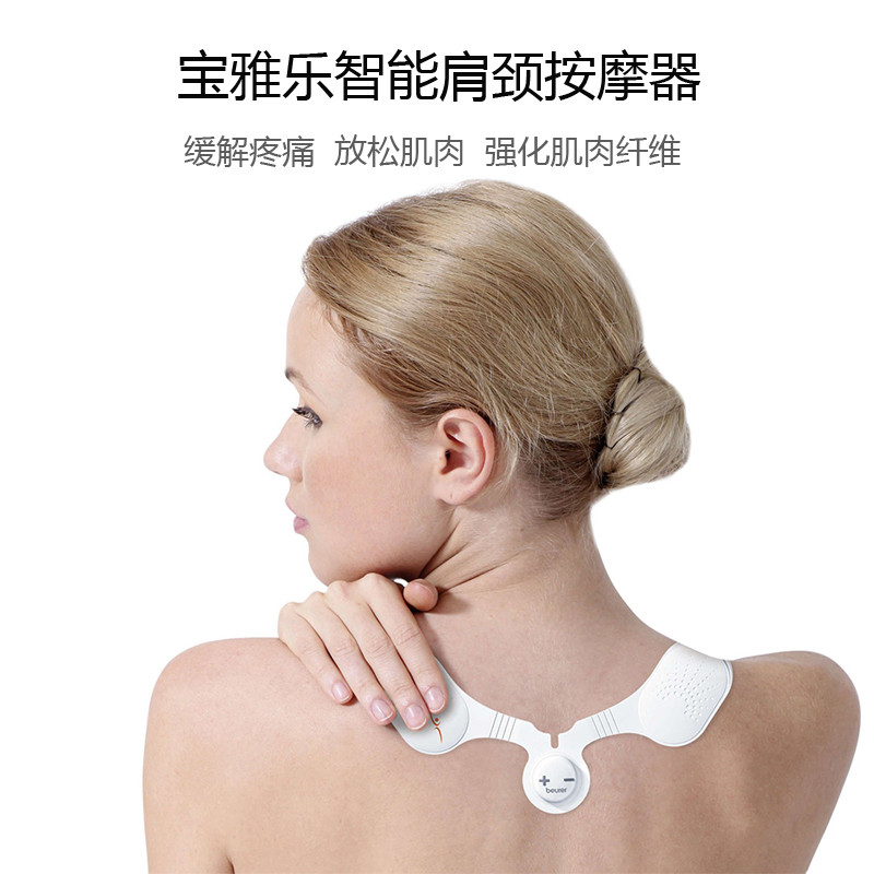 Baoyale pulso ombro coluna Cervical massageador inteligente massagem remendo cintura volta quadril massageador hip eleva
