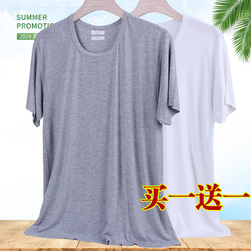 Roupas de verão de meia-idade idosos masculino de manga curta camiseta pai avô casa roupas fino velho colete masculino a