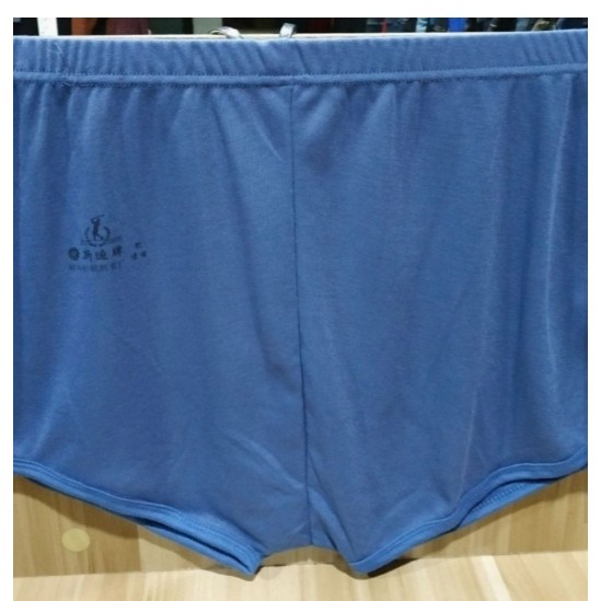 Roupa interior masculina confortável respirável solto tamanho grande roupas masculinas cintura alta Bottoming casa roupa