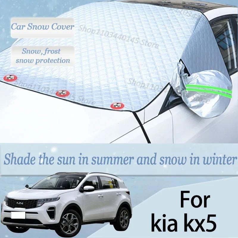 Para kia kx5 Carro Neve Pára-Brisas , Geada , Poeira E Viseira UV , Roupas De Inverno , Magnético Grosso