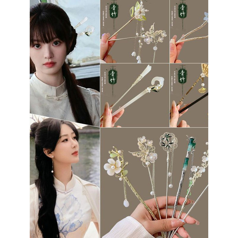 Antigo hairpin hairpin feminino novo estilo chinês 2025 novo estilo hairpin simples moderno High-End hairpin Hanfu cocar