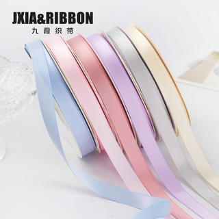 Jiuxia fita 1cm dupla face fita fina flor caixa de presente embalagem artesanal diy acessórios para o cabelo método de a