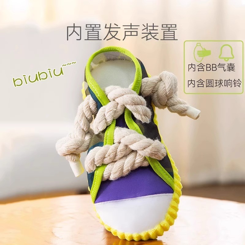 Brinquedos para animais de estimação tênis de corda de algodão gato cão brinquedos soando cães pequenos Molar resistente