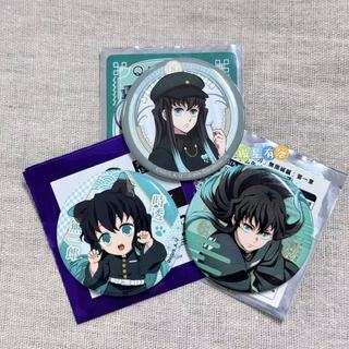 Demon Slayer Bar Haw Mercadoria Tokito Muichiro Pessoal Ichiro Nanka Açúcar Cidade Infinita Crachá Caseiro Presente