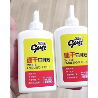 Guyi látex branco de secagem rápida cola branca crianças diy cola para trabalhar madeira crianças materiais artesanais a