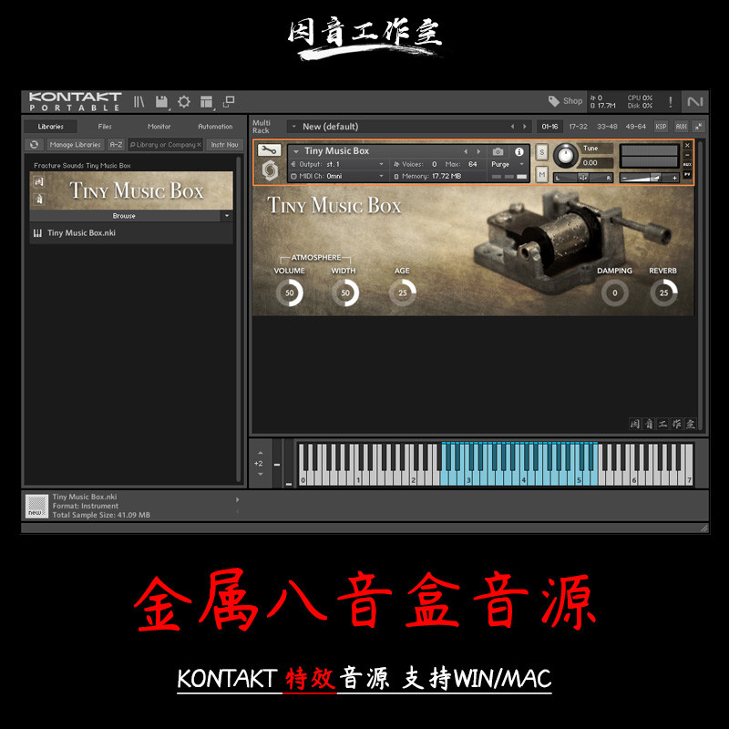 Fracture Sounds Tiny Music Box kontakt