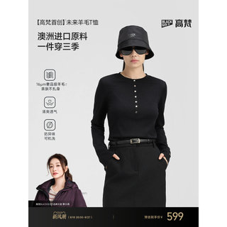 [Golfan Black Gold 5.0] Suéter feminino 100% lã pura outono inverno suéter de malha com gola redonda