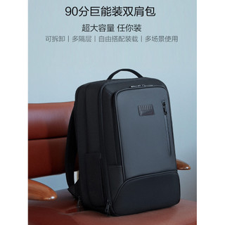 Mochila gigante de 90 pontos, grande capacidade, masculina, feminina, Casual, moda simples, Laptop, computador, bolsa de