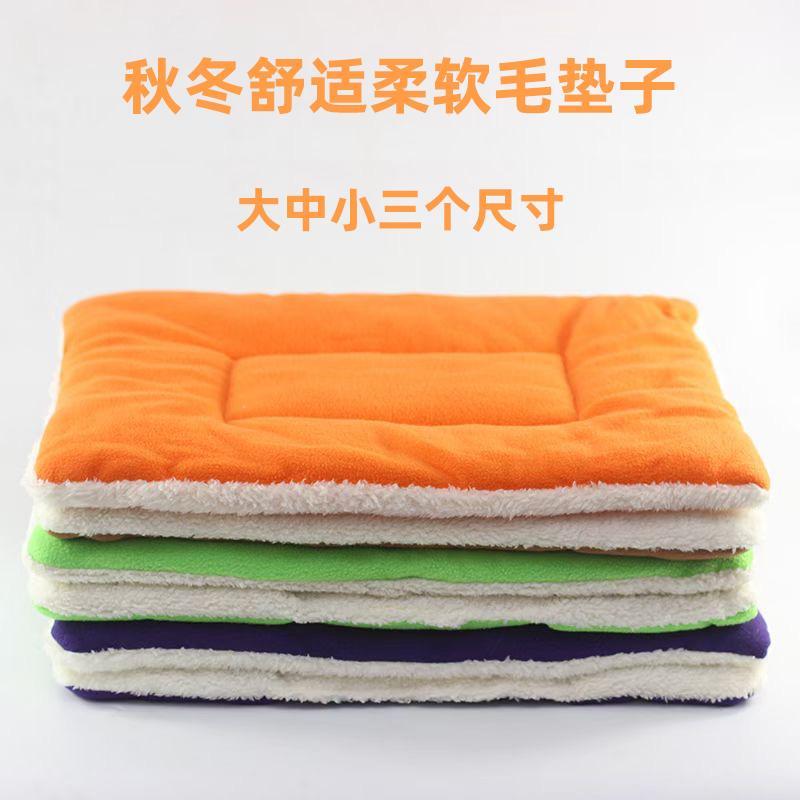 Tapete para animais de estimação Cama para cães Cama para gatos Cama para cães Cama Universal para quatro estações