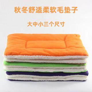 Tapete para animais de estimação Cama para cães Cama para gatos Cama para cães Cama Universal para quatro estações