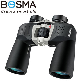 BOSMA (BOSMA) Wild Wolf 12x50ED Dispersão ultrabaixa HD de alta potência e baixa luz Visão noturna cheia de nitrogênio V