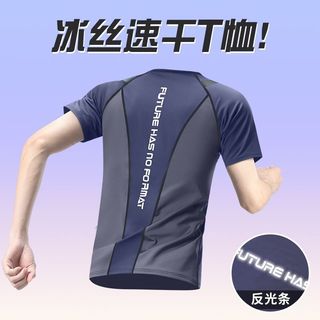 2026 novo estilo de verão estilo esportivo de secagem rápida camiseta de manga curta masculina Fitness Wear respirável c