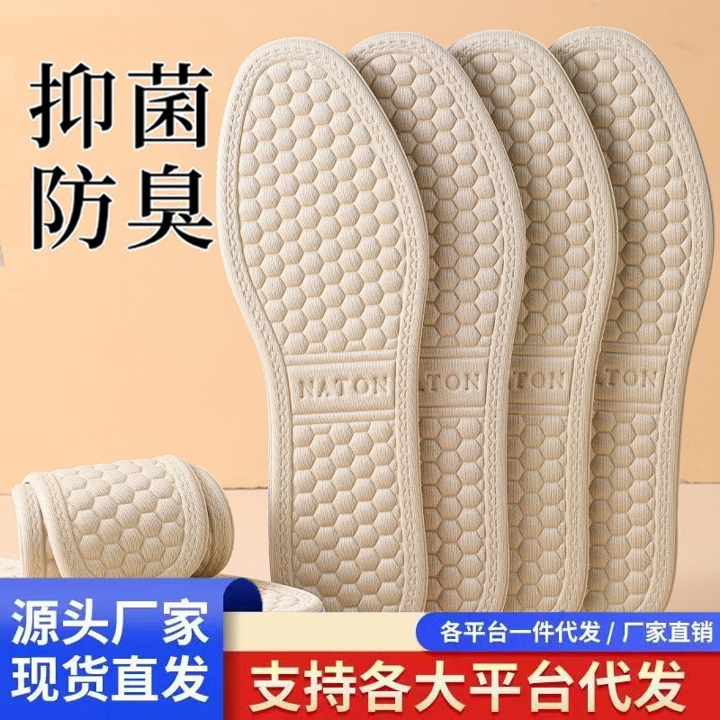 Palmilha esportiva desodorante masculina feminina confortável leve respirável absorvente de suor estilo fino palmilha hi