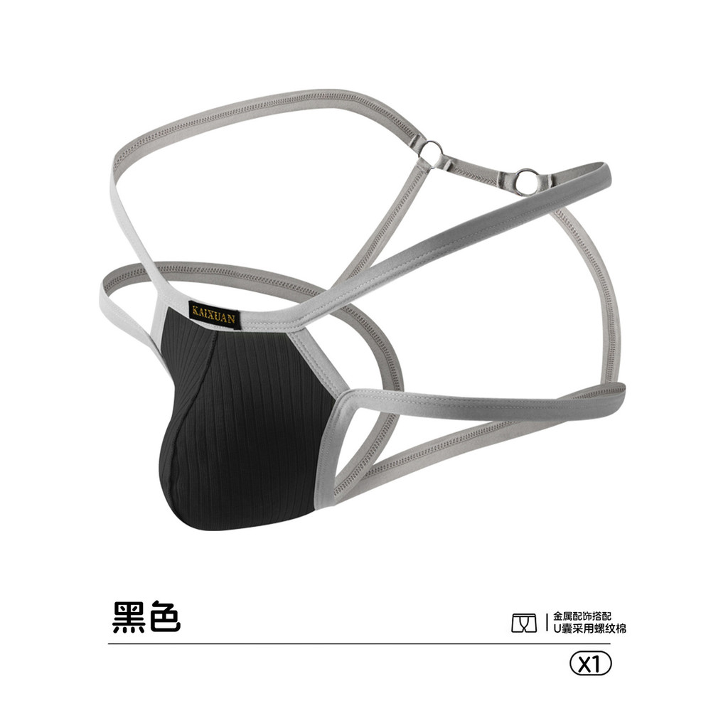 Tanga masculina verão rosqueado algodão roupa interior masculina bunda-Lifting roupa interior masculina fácil de tirar t