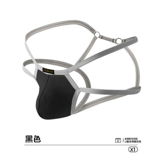 Tanga masculina verão rosqueado algodão roupa interior masculina bunda-Lifting roupa interior masculina fácil de tirar t