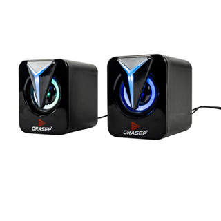 Caixa Caixinha De Som Pc Notebook Gamer Usb Led Rgb Potente Grasep D-GP203 em Oferta na Shopee