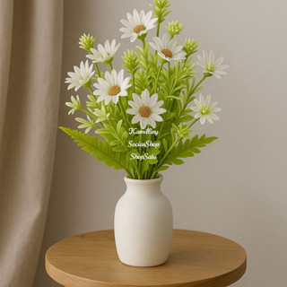 Buquê Margaridas Brancas 15 Flores Para Arranjos Folhagem Artificial em Oferta na Shopee