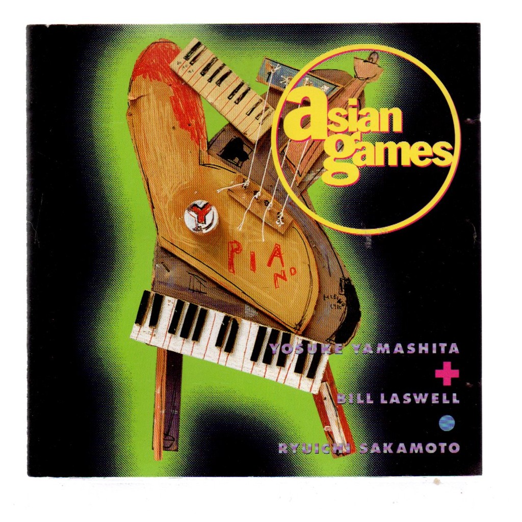 CD ASIAN GAMES - YOSUKE YAMASHITA BILL LASWELL