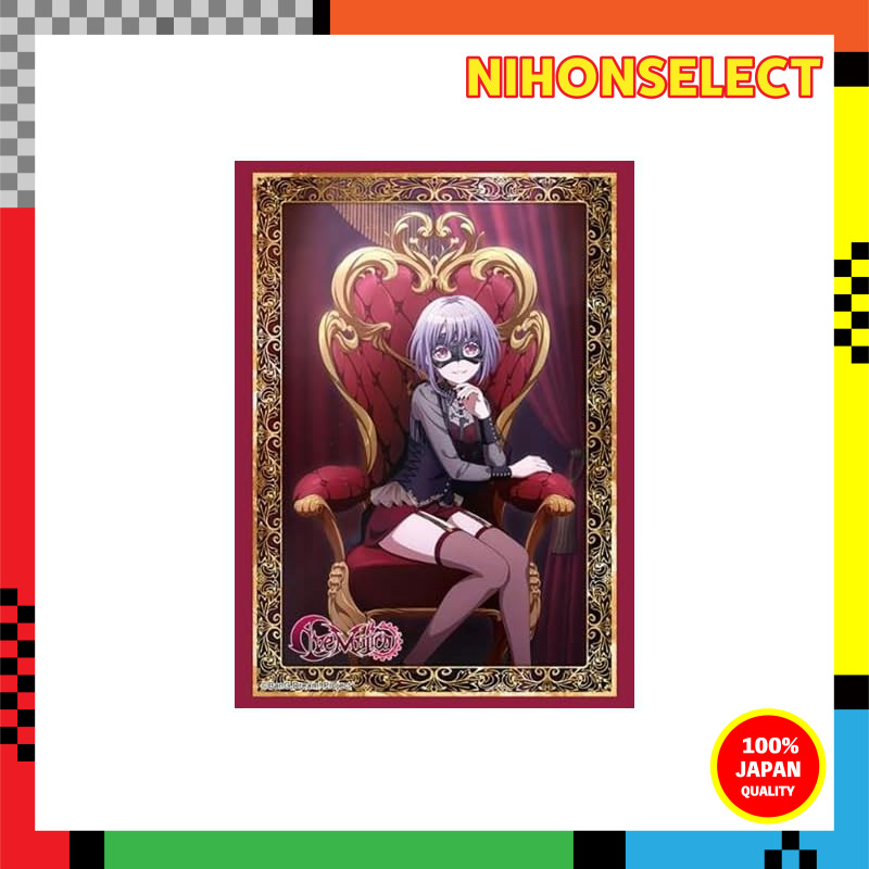 Coleção De Manga Bushiroad De Alta Qualidade Vol . 4627 BanG Dream ! Trono Ave Mujica " Amorīs " Ver