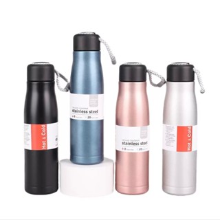 Garrafa Térmica Aço Inox 550ml Garrafa de água de café Copo Térmico com alça em Oferta na Shopee