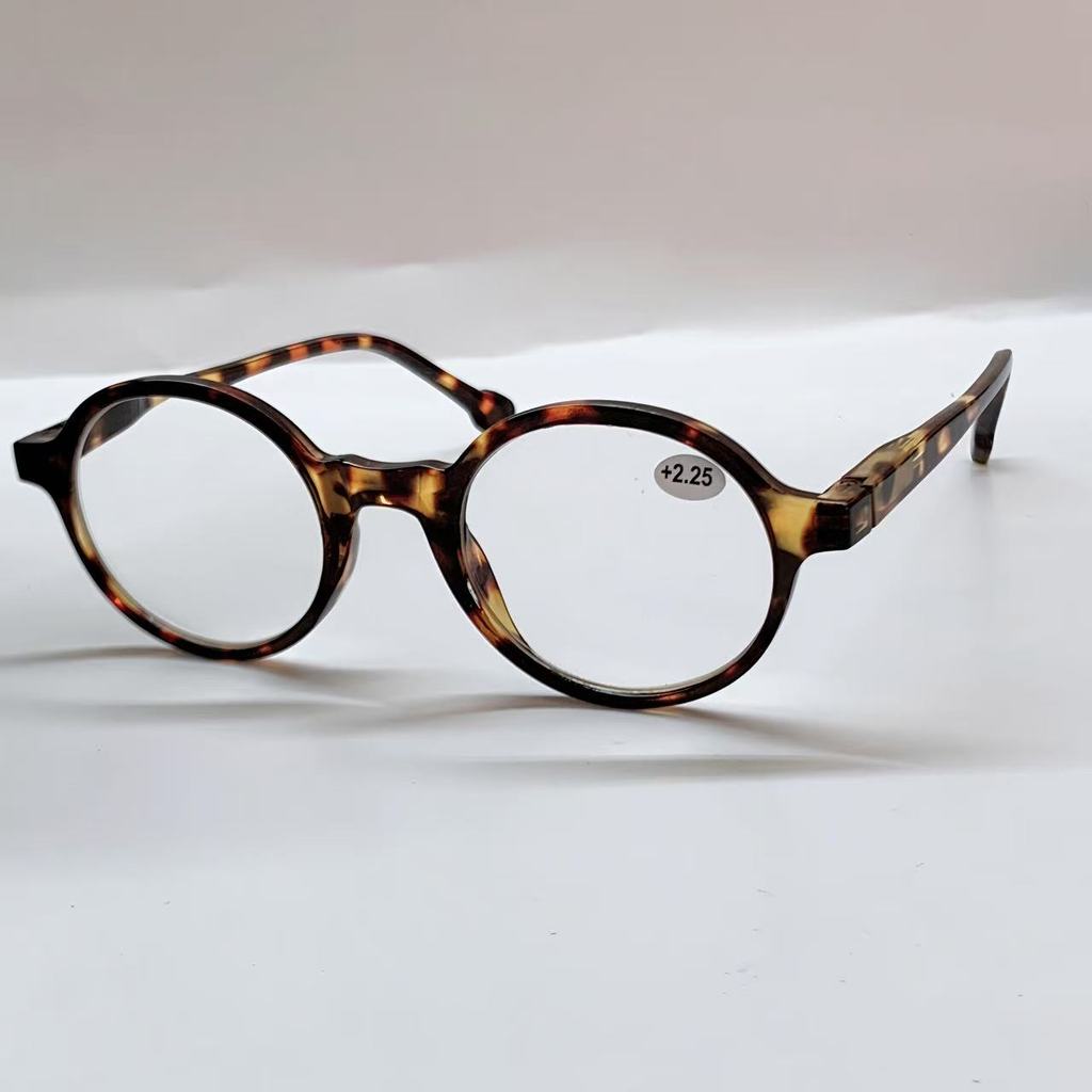 Armação de Óculos de Grau Feminino Redondo: Onde Comprar | BuscaProdutos