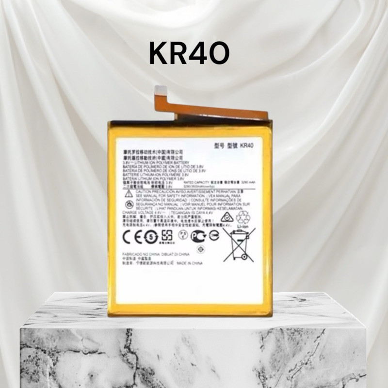 BAT KR40  One Vision/ One Action ORIG NOVA +GARANTIA 30 DIA em Oferta na Shopee