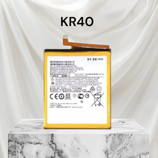 BAT KR40  One Vision/ One Action ORIG NOVA +GARANTIA 30 DIA em Oferta na Shopee