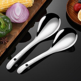 304 colher de arroz de aço inoxidável colher de arroz colher grande de sopa divisória de arroz uten