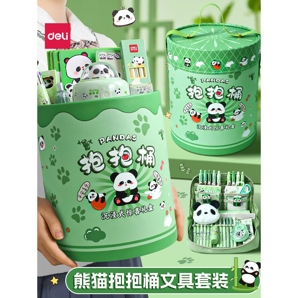 Deli Panda Conjunto de papelaria Caixa de presente de formatura Papelaria Pacote de presente Material escolar d