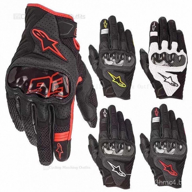 Luvas de Motociclismo em Fibra de Carbono, Resistentes a Impactos, Malha Respirável, Compatíveis com Tela Sensível ao To