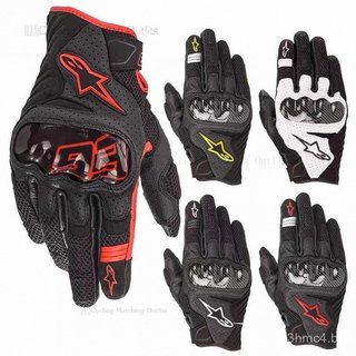 Luvas de Motociclismo em Fibra de Carbono, Resistentes a Impactos, Malha Respirável, Compatíveis com Tela Sensível ao To