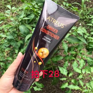 Tailândia ATREUS Gengibre Condicionador Reparador Secura Melhora o Frizz Suave Silicone Livre