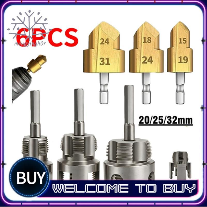 Ferramenta De Rosqueamento Estilo Broca Elétrica-Kit De Ferramentas E Fresagem De Tubo PPR , Profissional Para Enfiador 