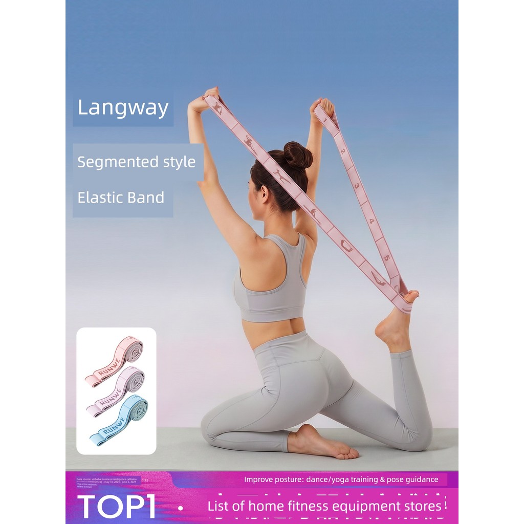 super band elastico elastico extensor para exercícios kit elastico exercicio profissional Faixa elástica dedicada para F — Oferta Verificada